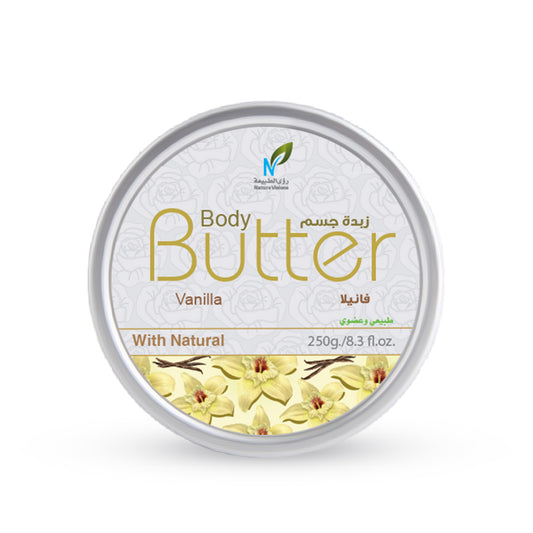 زبدة الفانيلا للجسم