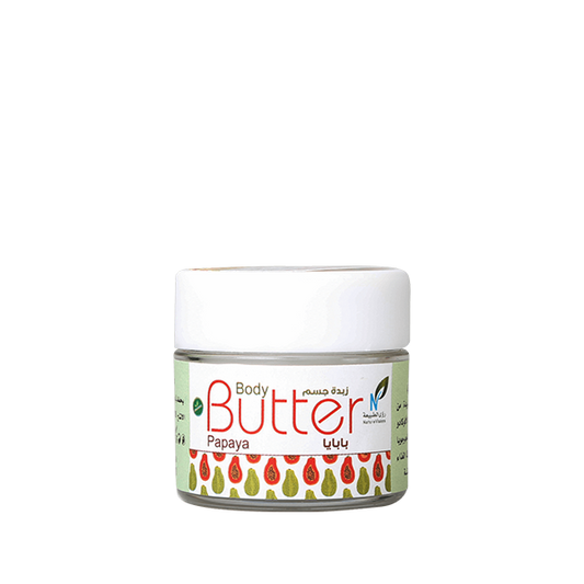 ميني زبدة الجسم - بابايا