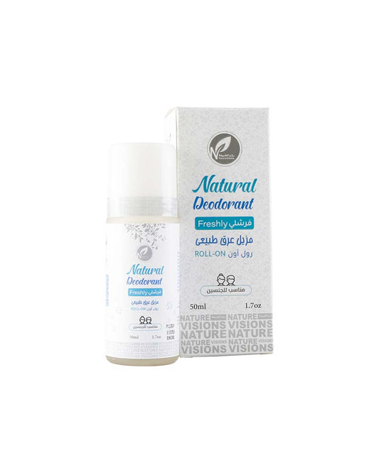 مزيل العرق الطبيعي فرشلي