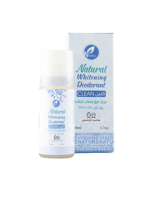 مزيل عرق طبيعي ومفتح للبشرة - كلين