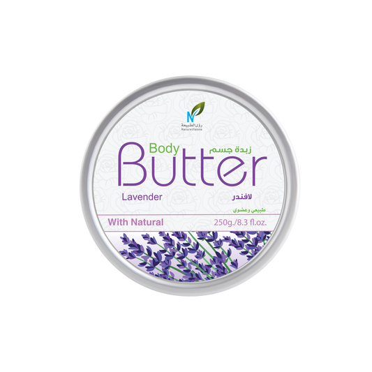 زبدة الجسم -لافندر