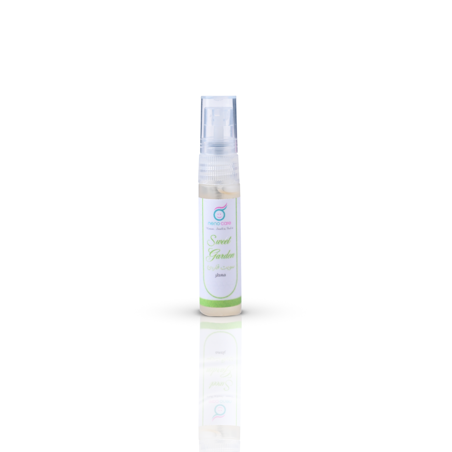 ميني معطر سويت قاردن