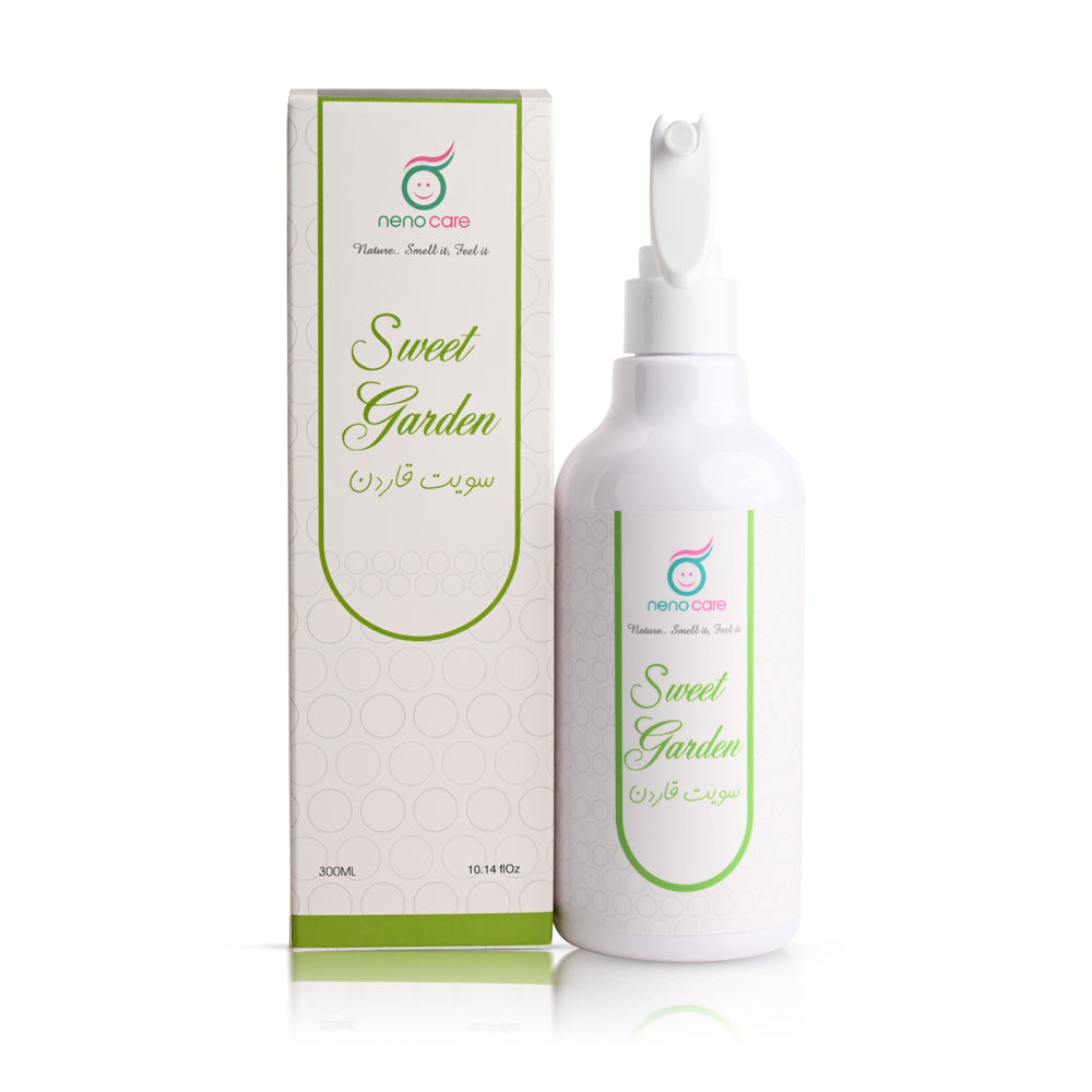 معطر  سويت جاردن