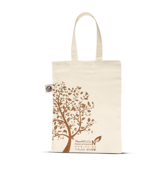 حقيبة قماش صديقة للبيئة بحامل - وسط - 5 قطع فارغة