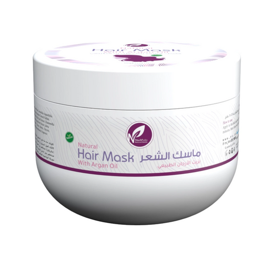 ماسك الشعر بزيت الأرجان الطبيعي