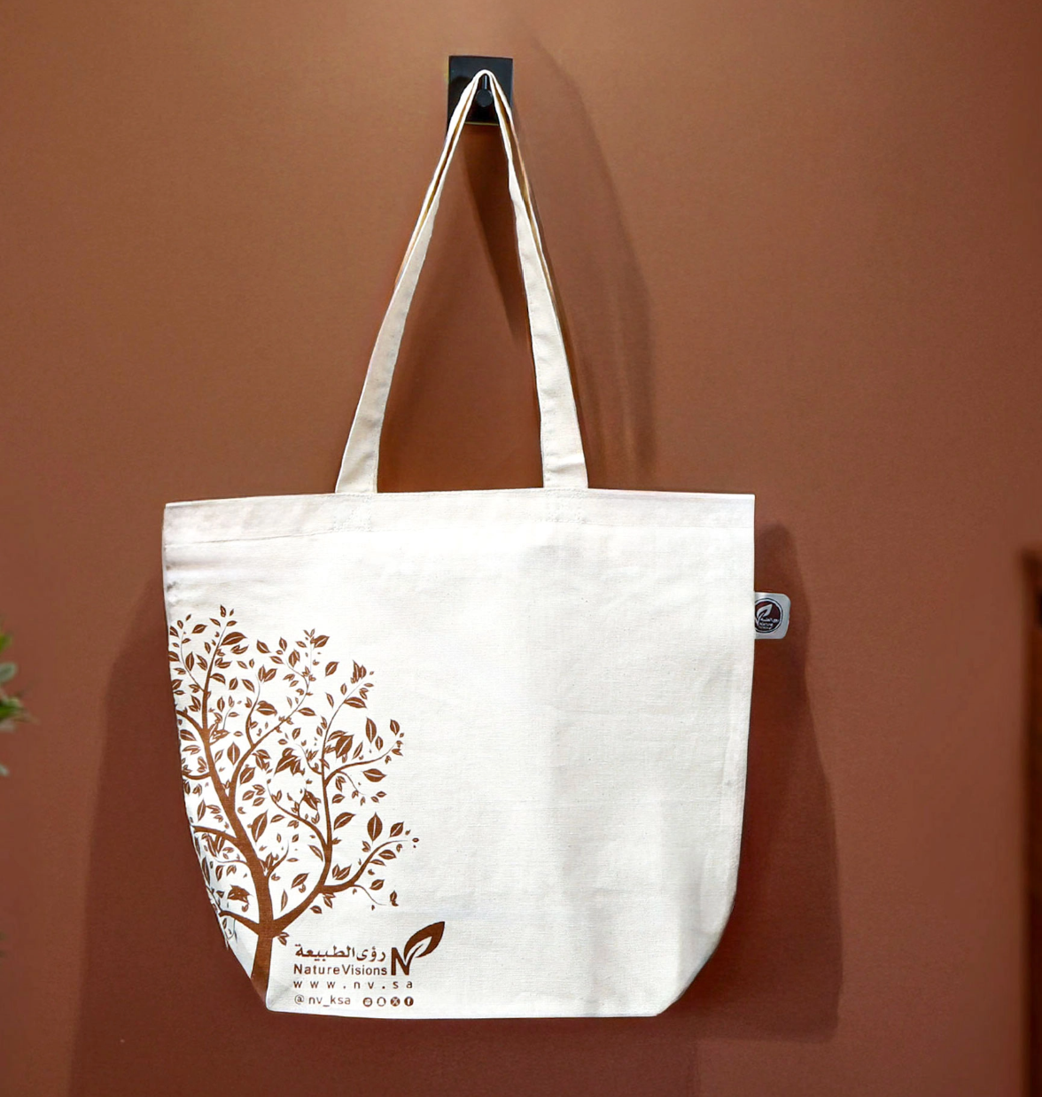 حقيبة قماش صديقة للبيئة بحامل - كبير - 5 قطع فارغة