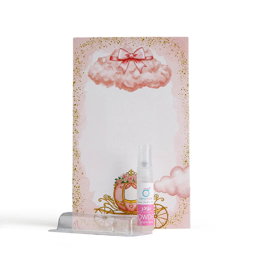 مجموعة توزيعات المواليد لون وردي بدون نصوص - ميني عطر بودر ( 5 قطع )