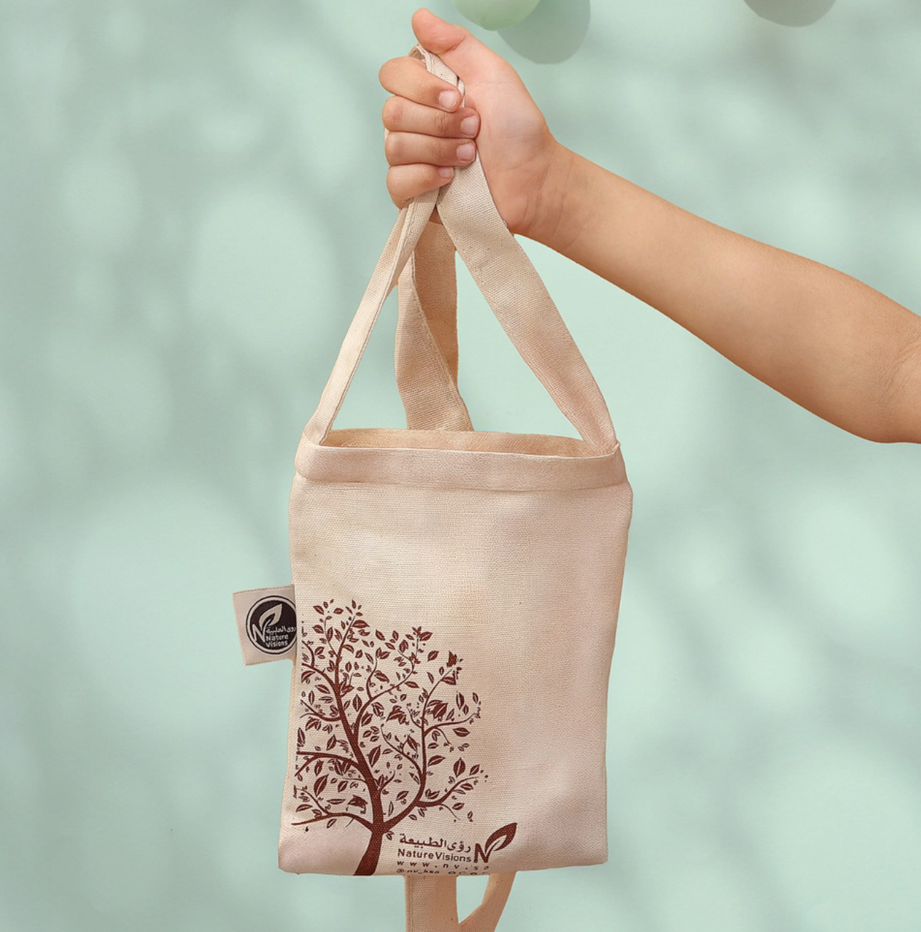 حقيبة قماش صديقة للبيئة بحامل - صغير - 5 قطع فارغة