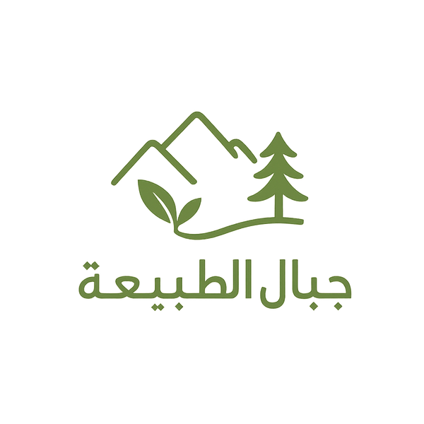 جبال الطبيعة 
