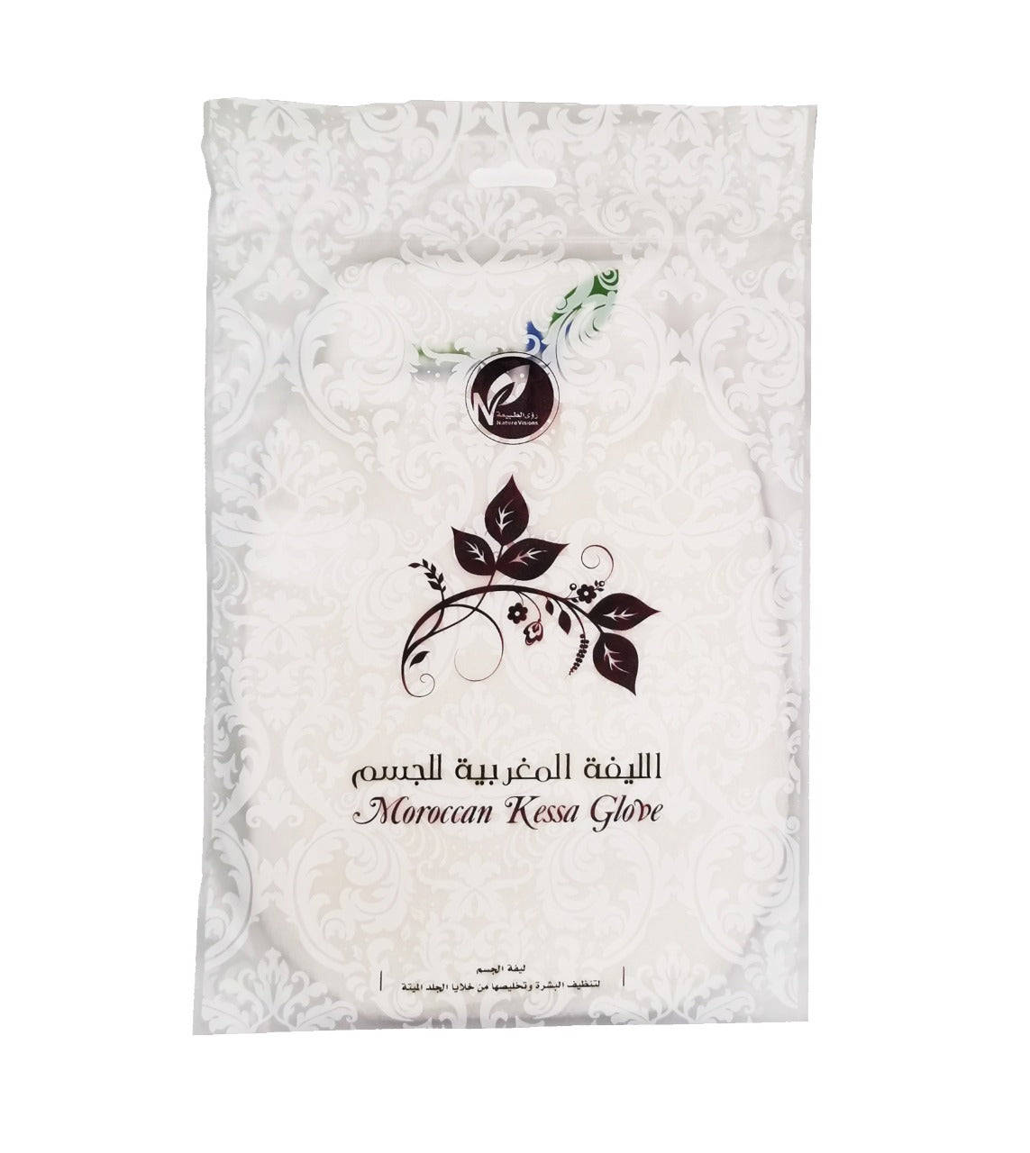 الليفة المغربية الأصلية