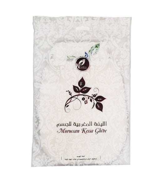 الليفة المغربية الأصلية
