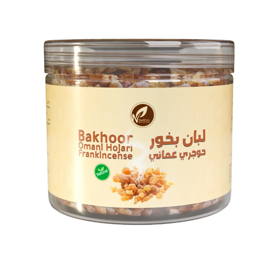 لبان بخور عماني حوجري