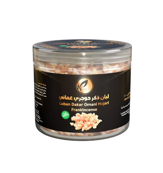 لبان ذكر عماني حوجري