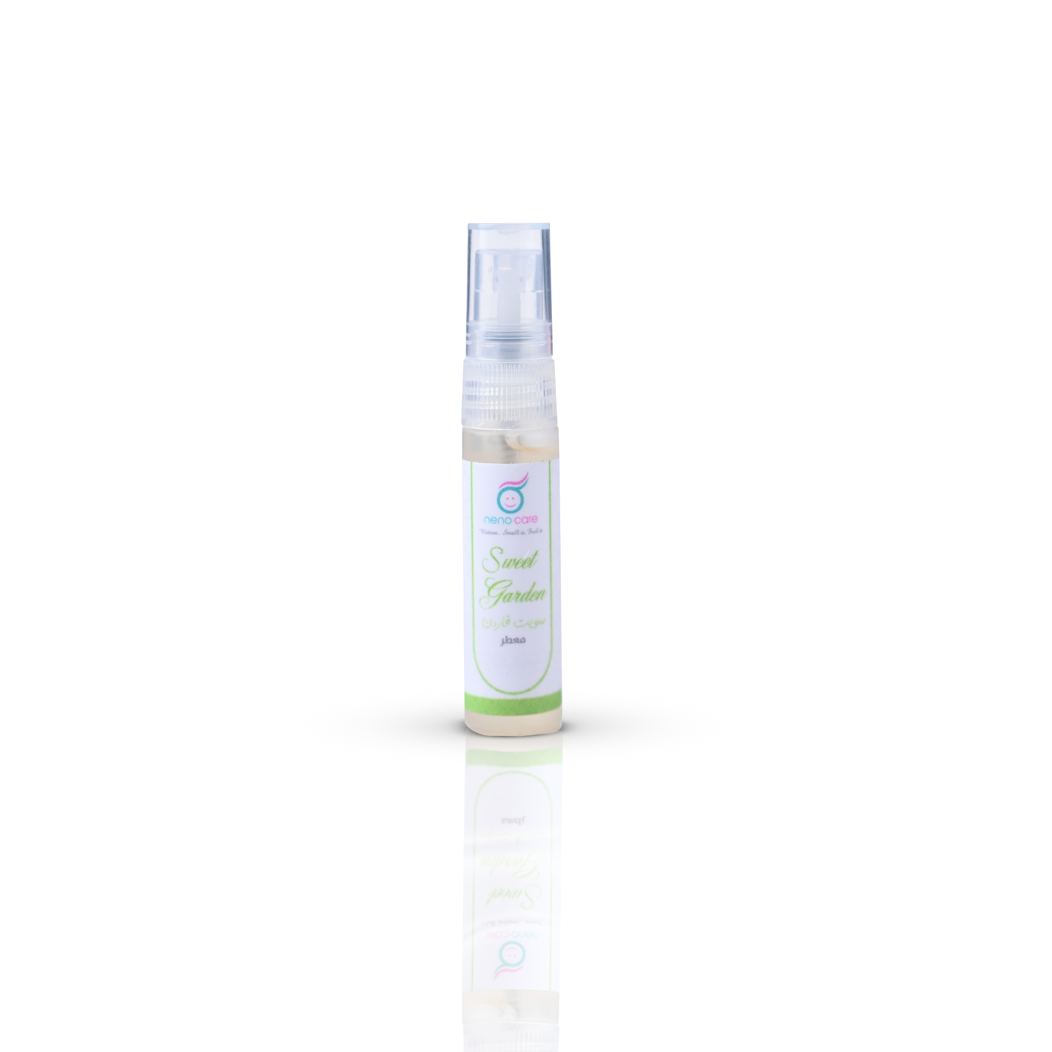 ميني معطر سويت قاردن