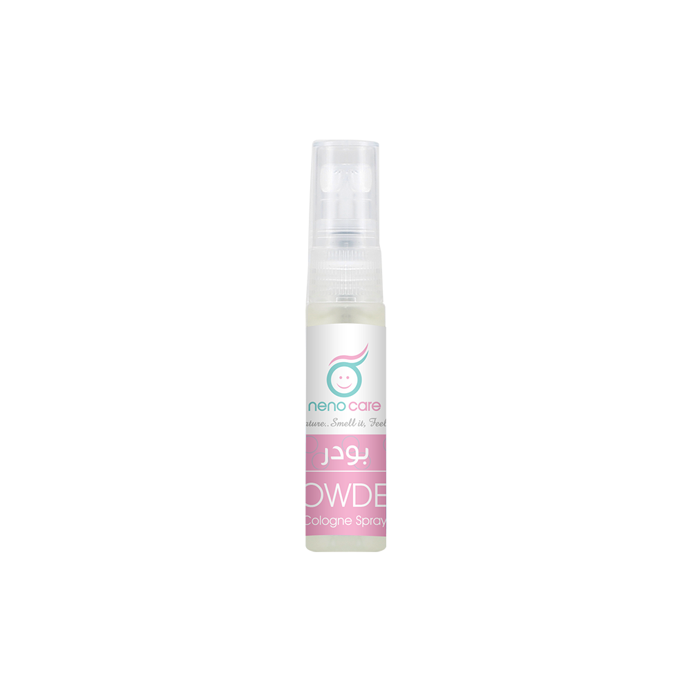 ميني عطر بودر