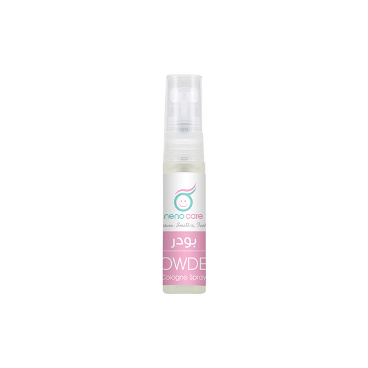 ميني عطر بودر