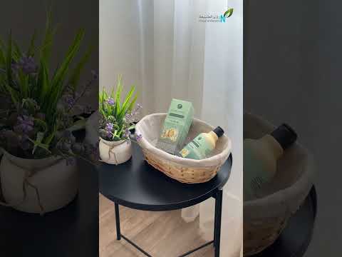 شامبو الأعشاب العشرة الطبيعي