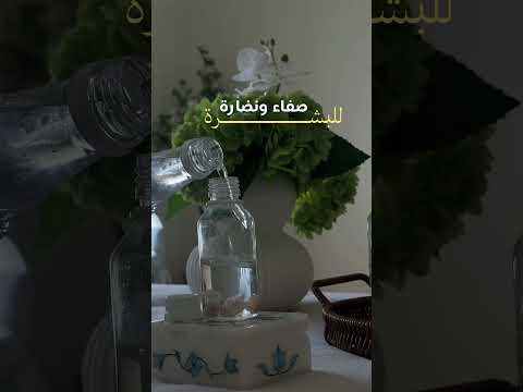 لبان ذكر عماني حوجري