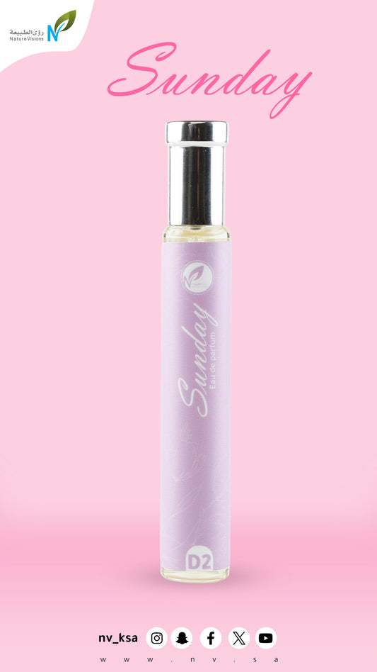 عطر الأحد D2