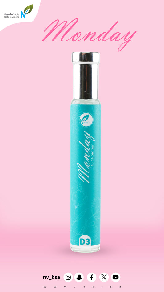 عطر الإثنين D3