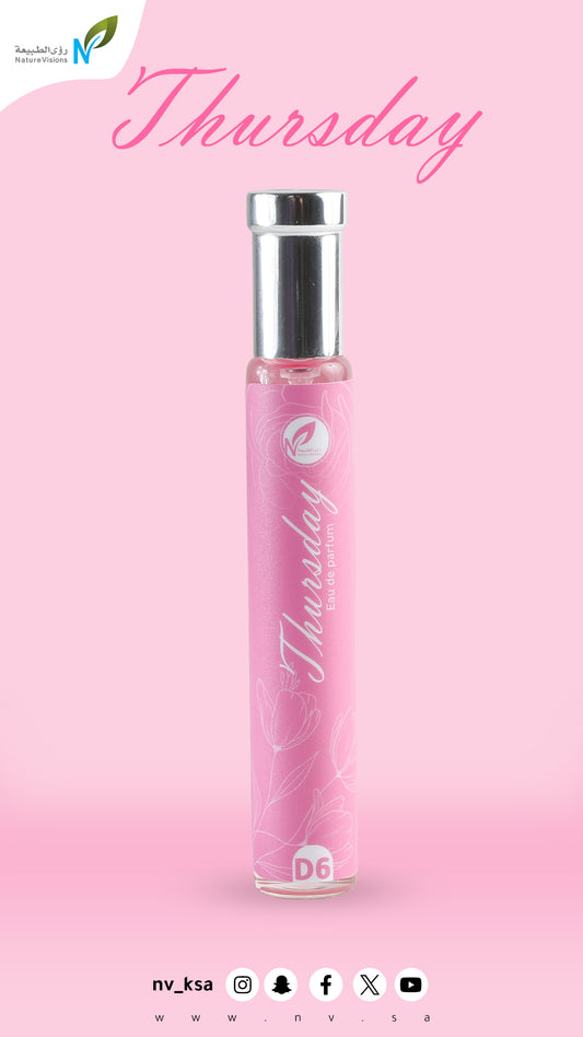 عطر الخميس D6
